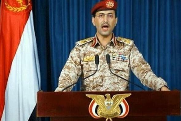 الحوثيون يعلنون مسؤوليتهم عن هجمات ضد سفن أمريكية في خليج عدن وباب المندب
