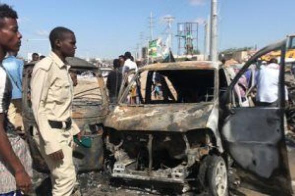 قتيلان بتفجير انتحاري في العاصمة الصومالية مقديشو