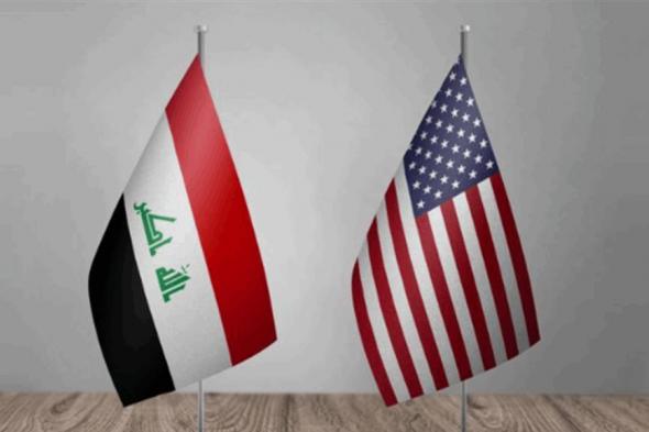 "رويترز" ومسؤولون عراقيون يكشفون مضمون الرسالة الأمريكية الى العراق