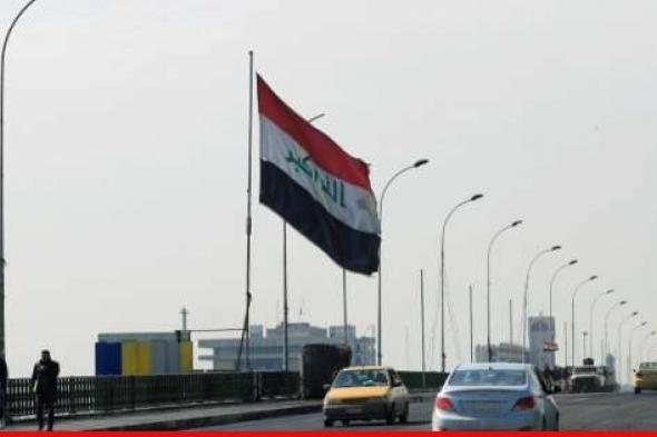 الخارجية العراقية: الاتفاق على بدء الخفض التدريجي لمستشاري التحالف الدولي في العراق
