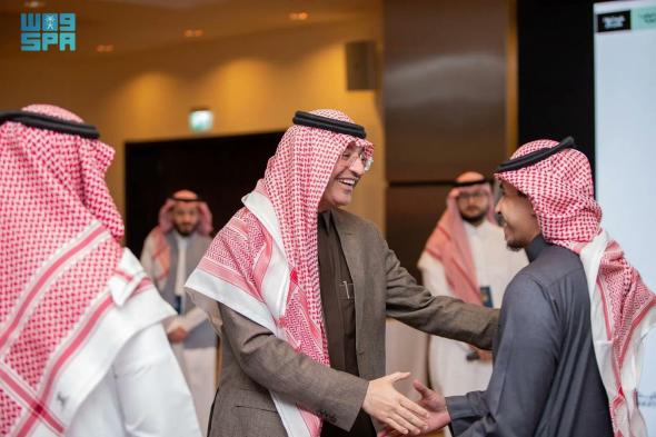 السعودية | وزارة الإعلام تختتم برنامج مهارات إعداد الخطط الإعلامية “تخطيط”