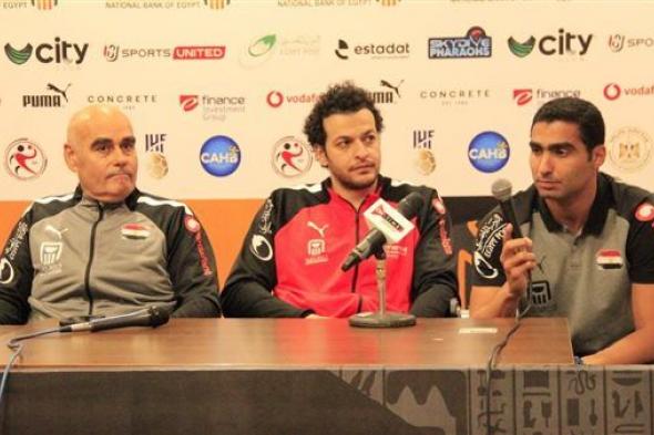 مدرب منتخب اليد: الجماهير كلمة السر وسلاح فتاك