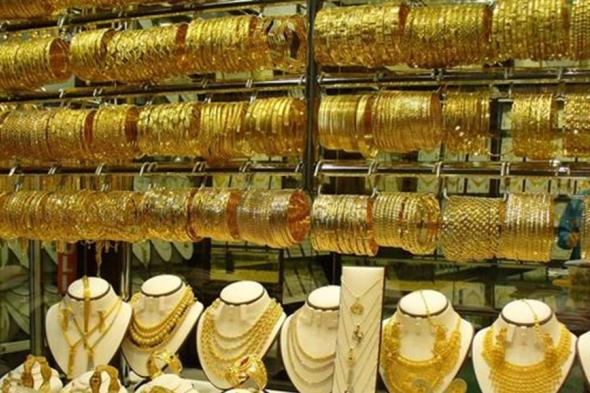 قائمة بأسعار الذهب في الأسواق العراقية اليوم