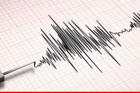 زلزال بقوة 5.3 درجة يضرب منطقة شرق تركيا