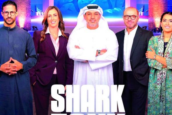 الامارات | «شارك تانك».. دبي موطن تحقيق أحلام رواد الأعمال
