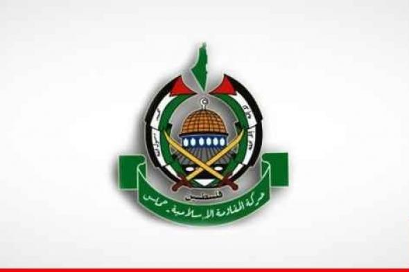 حماس: تصريحات إسرائيل ضد قطر تعكس عرقلتها تبادل الأسرى