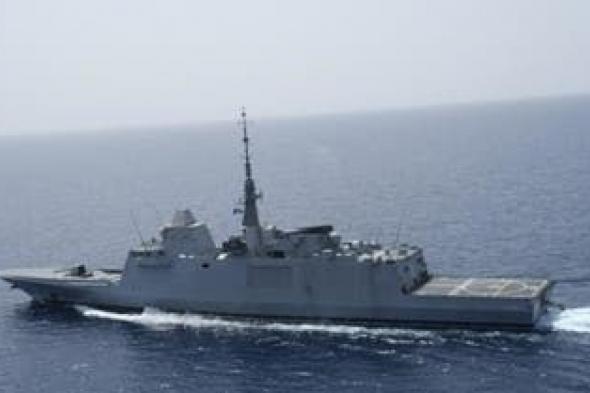 الخليج اليوم .. هجمات الحوثي.. فرنسا تعزز تواجدها بالبحر الأحمر لحماية السفن