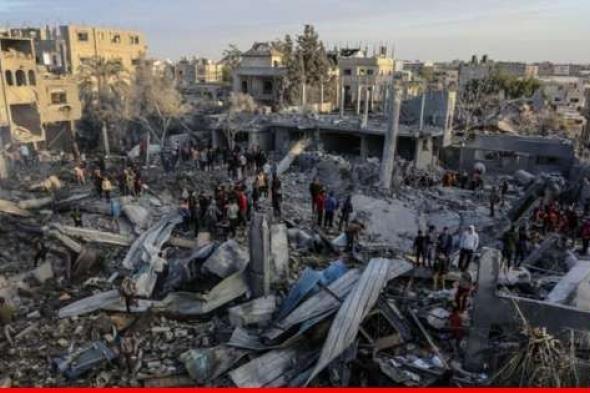 الخارجية الصينية: نشعر بحزن عميق إزاء الخسائر بين المدنيين في غزة وندين جميع الأعمال التي تنتهك القانون الدولي