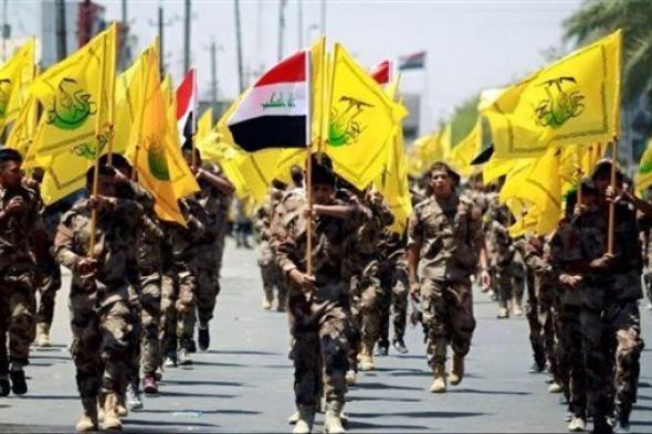 المقاومة الإسلامية في العراق: الأمريكي لا يفهم غير لغة القوة