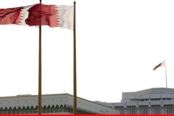 الخارجية القطرية: نرحب بالتدابير المؤقتة لمحكمة العدل الدولية وهي انتصار للإنسانية وسيادة حكم القانون