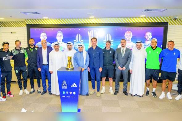 الامارات | كأس دبي للتحدي 2024 تنطلق اليوم