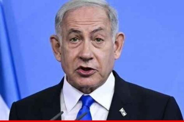 عكاظ: نتانياهو مكبل من قبل حكومته أكثر مما هو مكبل من قبل الشارع الإسرائيلي