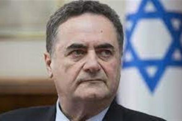وزير الخارجية الإسرائيلي: التزامنا بالقانون الدولي ثابت بغض النظر عن إجراءات لاهاي