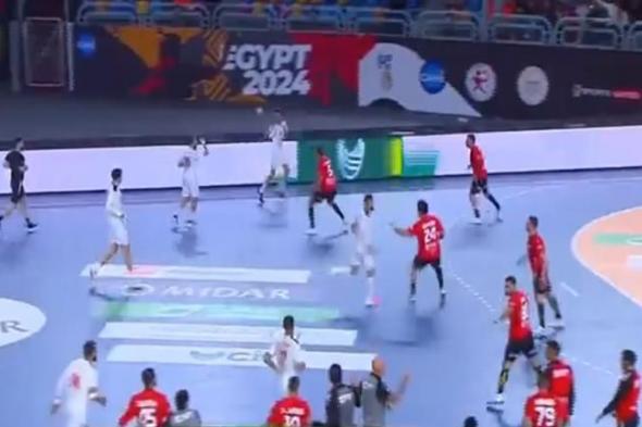 دقيقة بدقيقة.. منتخب مصر ضد تونس بكأس الأمم الإفريقية لكرة اليد