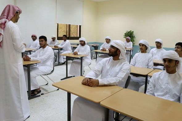 الامارات | «الموارد البشرية والتوطين» تفتح باب التسجيل في برنامج «معلمين»