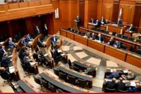 خروج 4 نواب من "لبنان القوي" وبقاء أعضاء لجنة المال بعد رفض بري اقتراح "الوطني الحر" بشأن الموازنة