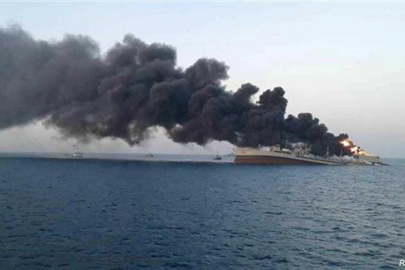 عاجل.. استهداف سفينة جديدة قبالة سواحل اليمن