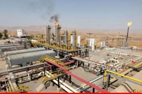 "دانة غاز": تعليق الإنتاج بمنشأة خور مور في كردستان العراق بعد تعرض خزان سوائل للقصف بمسيّرة