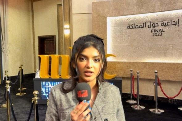 الممثلة جود السفياني لـ"الخليج 365": لم أتوقع ولو بنسبة 1% أن أكون ممثلة