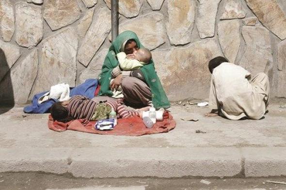 الجوع يهدد الأفغان في كل المقاطعات