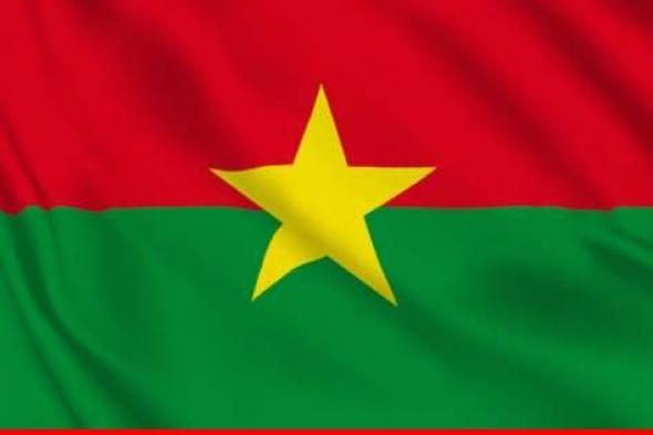 سلطات بوركينا فاسو تسلمت 25 ألف طن من القمح هبة من روسيا