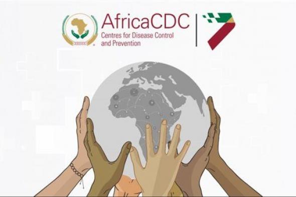 الوكالة الصحية القارية يحتفل بذكرى تأسيسه "رحلة التزام وعمل لحماية صحة إفريقيا"