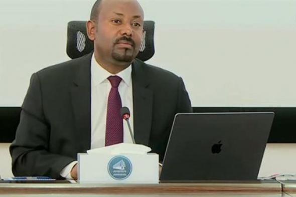 رئيس الوزراء الاثيوبي يوجه رسالة نارية للصومال
