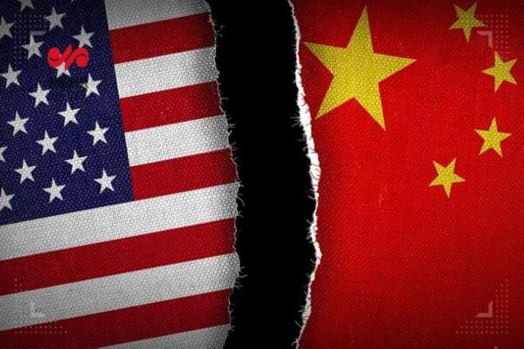 "خارجية الصين" تكشف عن أكبر تهديد للعلاقات مع أمريكا