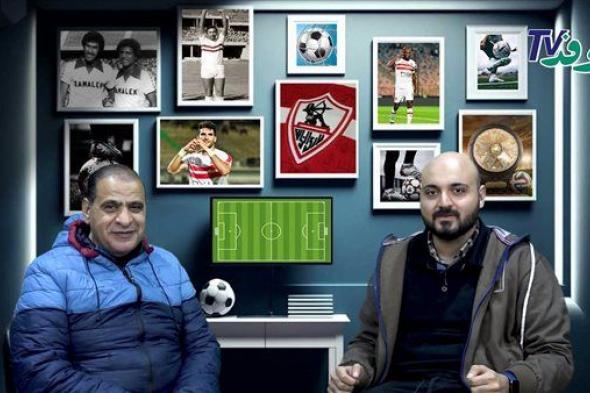 كواليس الزمالك في 100عقبة..اخر كلام في المدرب الاجنبي والزمالك أنهى صفقتين