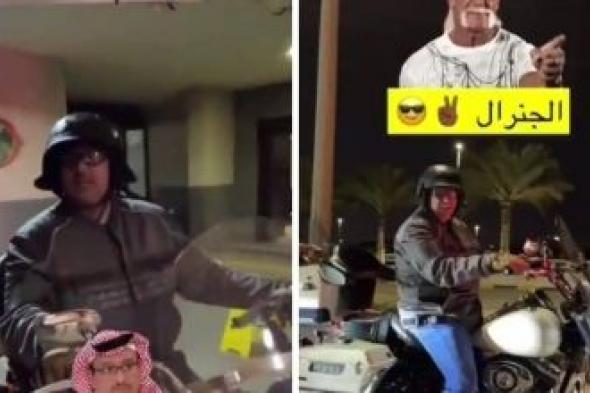 تراند اليوم : ‏شاهد: مالك الإبل الشهير" عبدالله بن عودة" يتجول بدراجته النارية في الخبر
