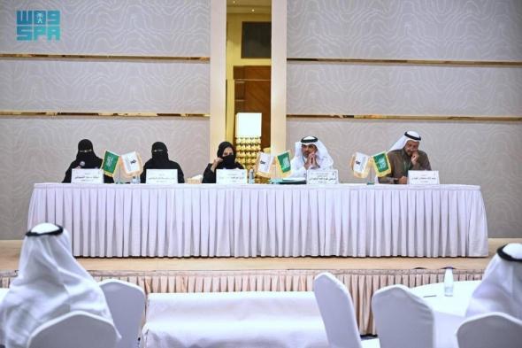 انطلاق المؤتمر الدولي للتعليم في دوت الخليج العربي بجدة