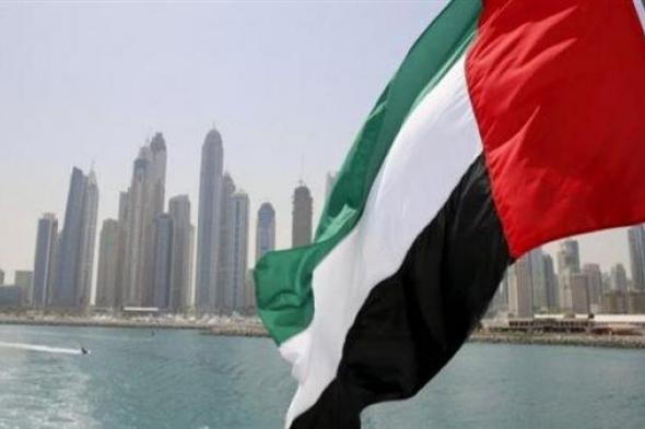 الإمارات ترحب بقرارات العدل الدولية بفرض تدابير مؤقتة لحماية الفلسطينيين في غزة
