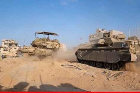 الجيش الإسرائيلي يسحب اللواءين 4 و55 احتياط من غزة بعد انتهاء مهمتهما