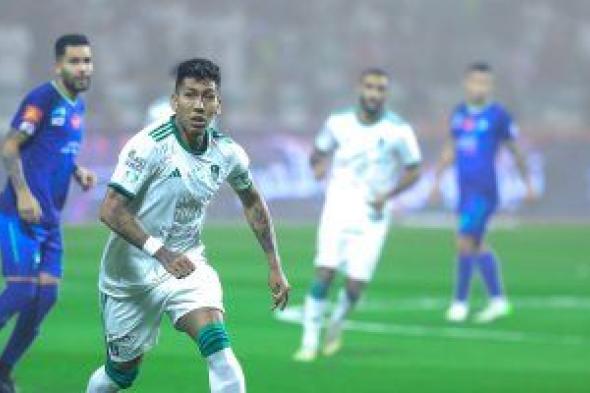 فيرمينو يقود هجوم الأهلى السعودى ضد الزمالك فى نهائى كأس التحدى