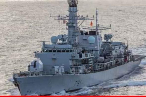 وزارة الدفاع البريطانية: سفينة حربية صدت هجوما بطائرة مسيرة للحوثيين في البحر الأحمر