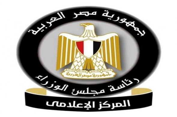 أول تعليق حكومي على أنباء وقف رحلات العمرة لشهر فبراير