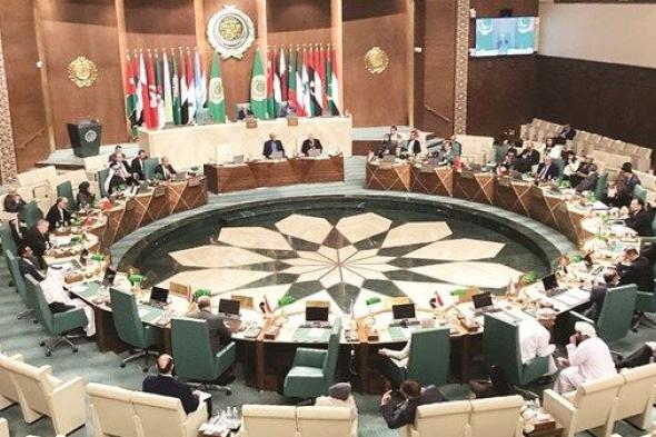 اجتماع طارئ لـ«الجامعة العربية» لمناقشة قرار «العدل الدولية»