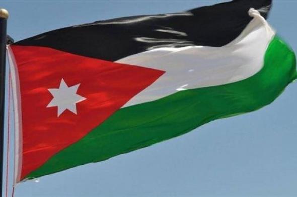 الأردن: قواتنا المسلحة مستمرة فى أداء واجبها بالحفاظ على حدودنا