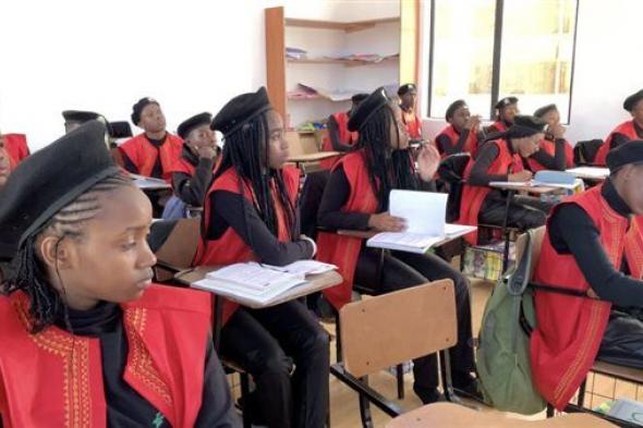 مدرسة كينية متخصصة في تدريس المركزية الأفريقية