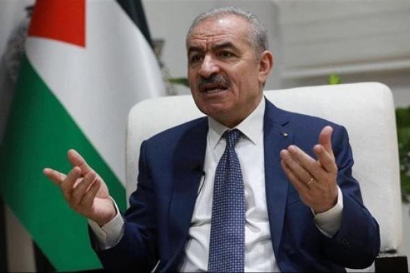 رئيس الوزراء الفلسطيني يُطالب الدول التي أعلنت عن تجميد دعمها للأونروا بالتراجع وإعادة تمويلها