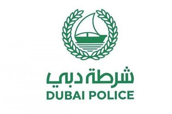 تنبيه من شرطة دبي بشأن الأحوال الجوية