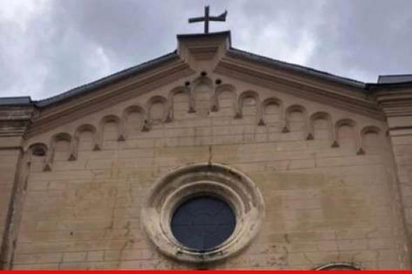 وزير العدل التركي: مكتب المدعي العام بدأ تحقيقا بشأن الهجوم المسلح على الكنيسة الإيطالية في اسطنبول
