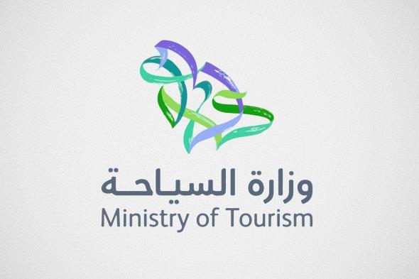 وزارة السياحة: إغلاق 283 منشأة ورصد 299 مخالفة مزاولة بدون ترخيص