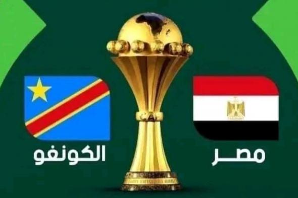 قرار عاجل من وزير الرياضة بشأن مشاهدة مباراة مصر والكونغو مجانا