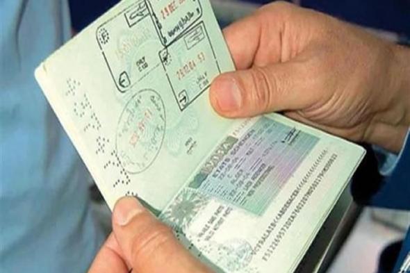 رسوم بطاقة الإقامة 1000 دولار.. توجيه جديد من الداخلية للأجانب في مصر