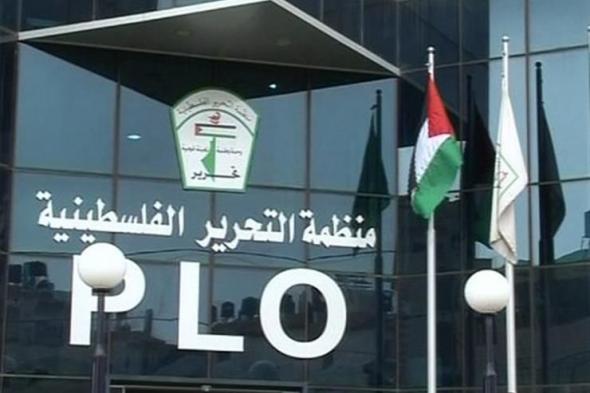 منظمة التحرير الفلسطينية: تعليق بعض الدول تمويلها للأونروا عقاب جماعي