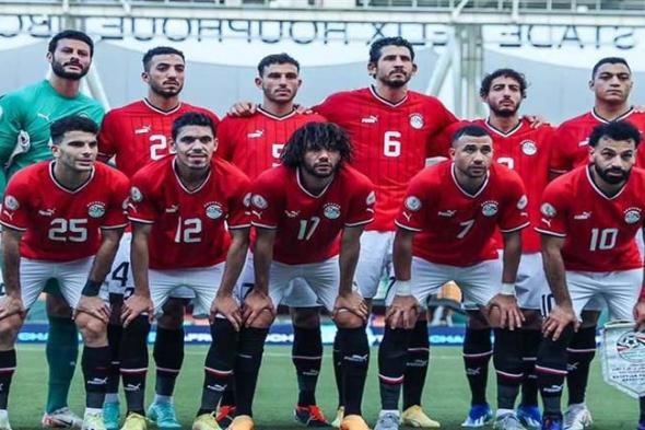 منتخب مصر بالقميص الأحمر في مواجهة الكونغو غداً في كأس الأمم الأفريقية