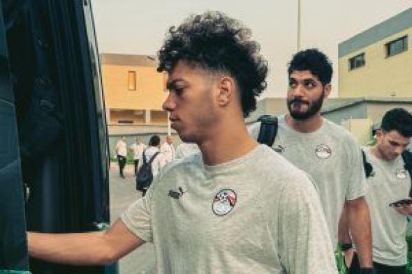 شاهد.. تحرك بعثة منتخب مصر لملعب مباراة الكونغو الديمقراطية بأمم أفريقيا