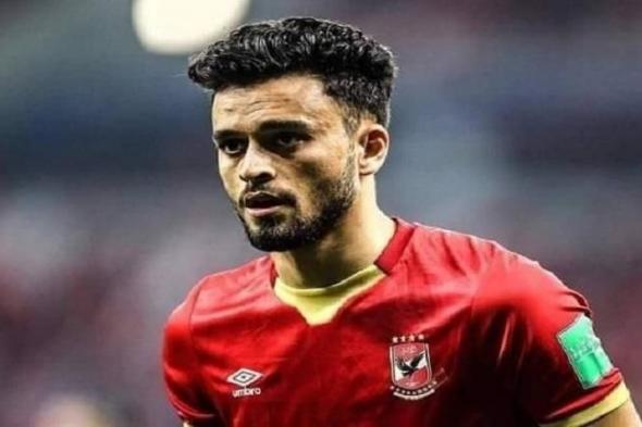 الأهلي يفسخ تعاقده مع صلاح محسن بالتراضي