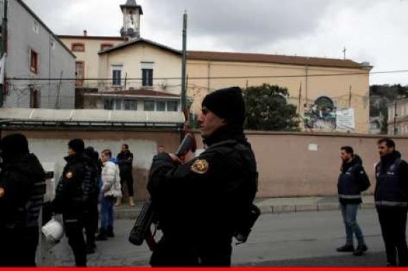 الداخلية التركية: القبض على طاجيكستاني وروسي يُشتبه بتنفيذهما الهجوم على كنيسة بإسطنبول